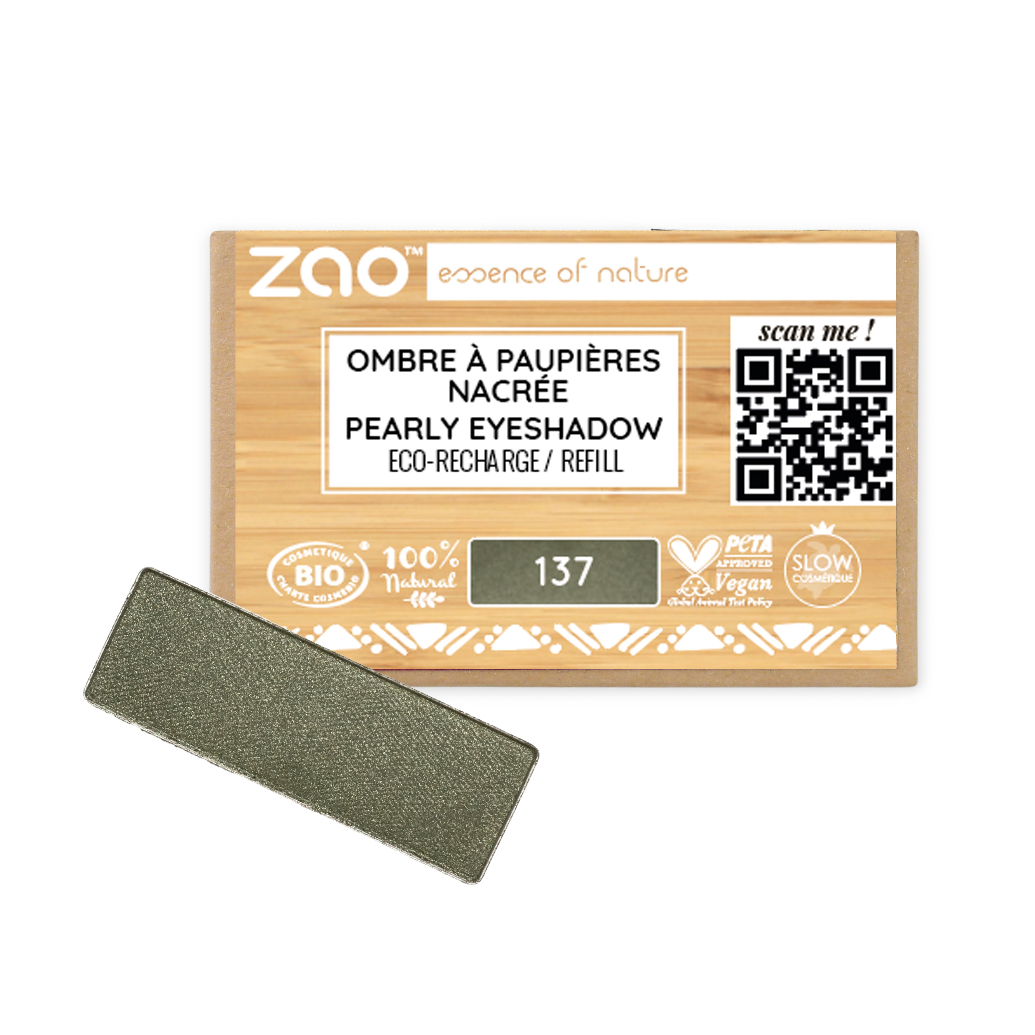 長方礦物眼影補充裝 Rectangle Eyeshadow Refill