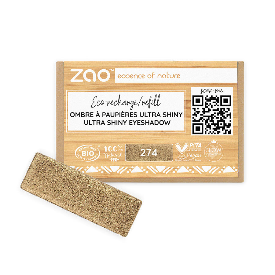 長方礦物眼影補充裝 Rectangle Eyeshadow Refill