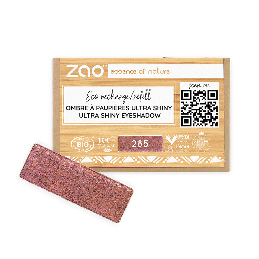 長方礦物眼影補充裝 Rectangle Eyeshadow Refill