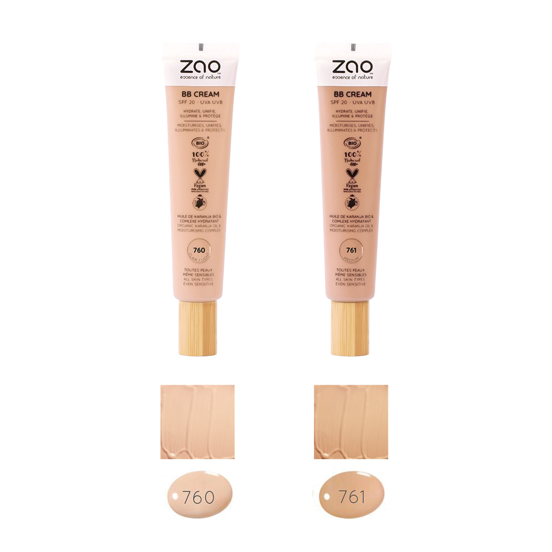 多用途5合1防曬BB Cream SPF20
