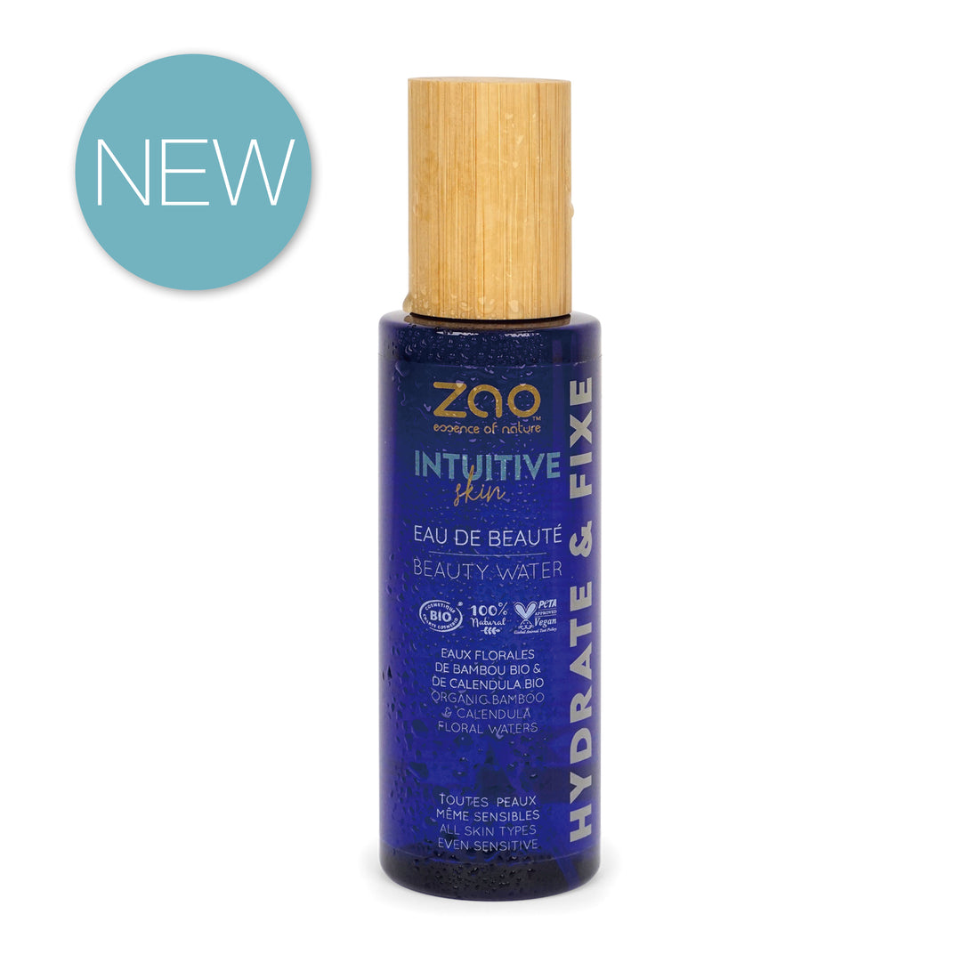 多用途美妝花水 Beauty Water