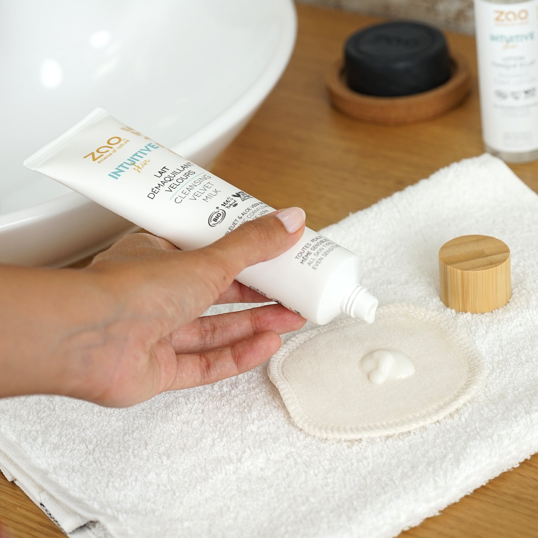 絲滑保濕潔面乳 Cleansing Velvet Milk