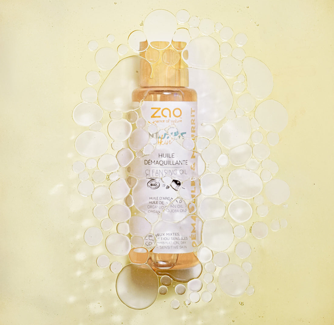 深層呵護卸妝油 Cleansing Oil