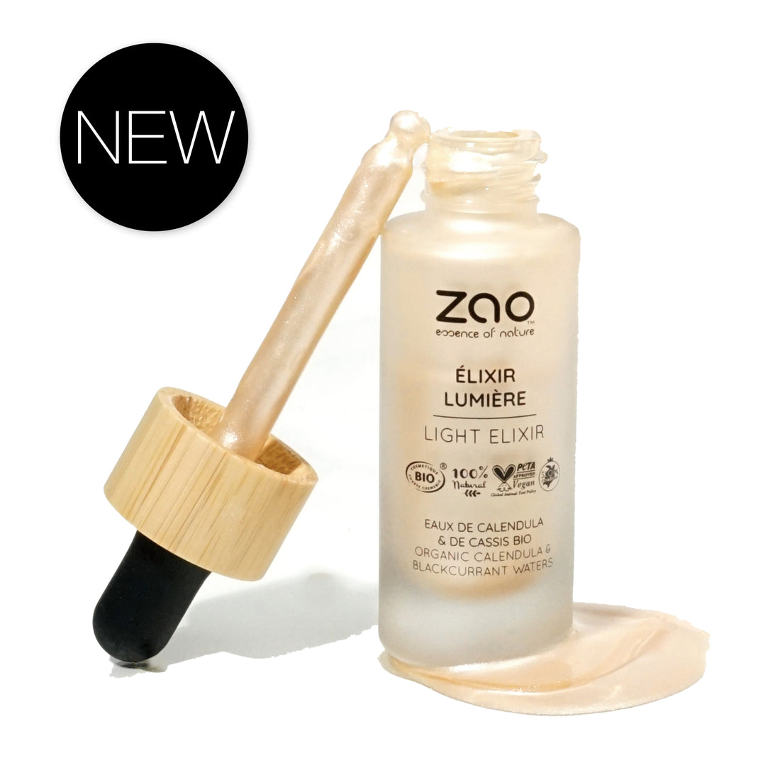 璀璨流金高光液 Light Elixir