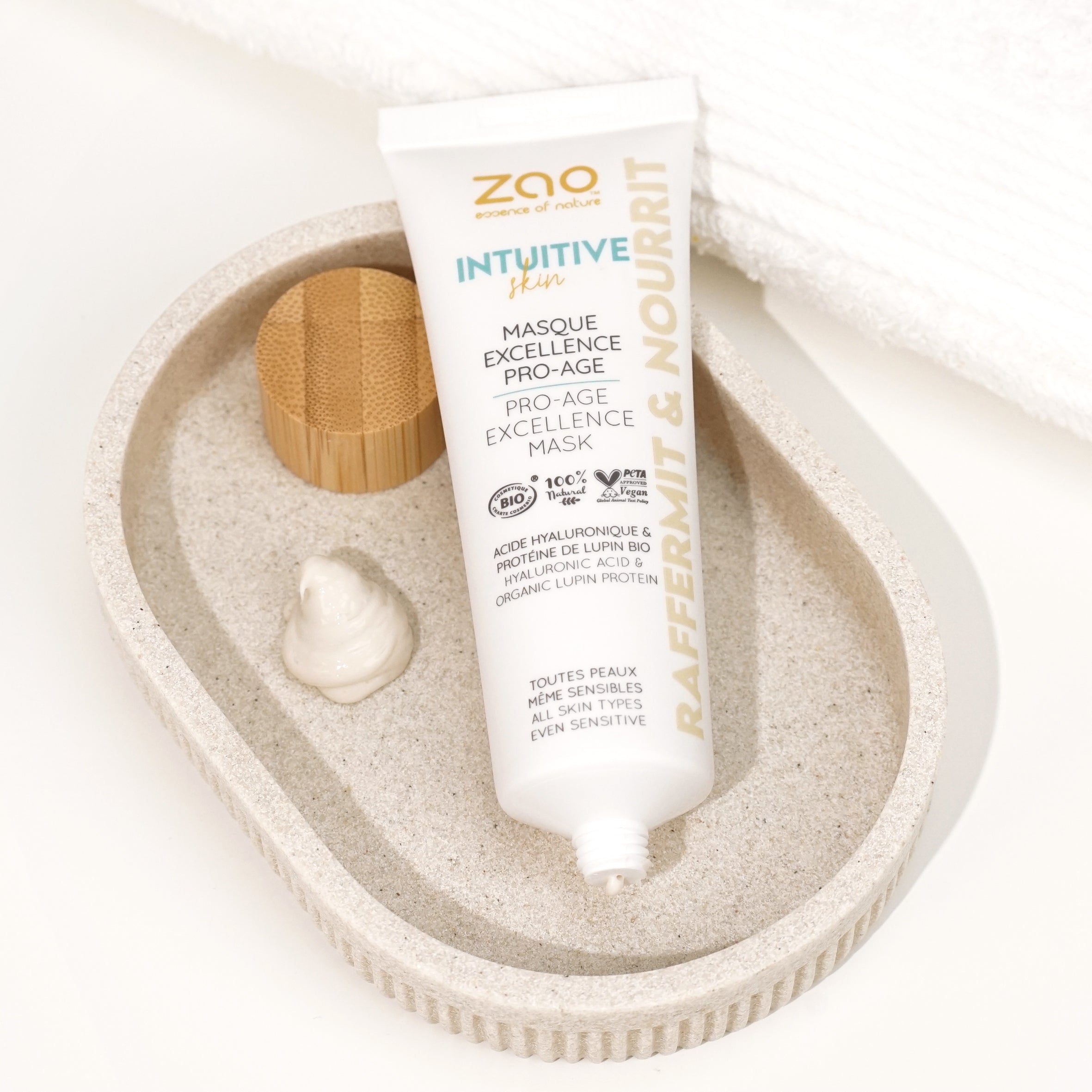 高效逆齡緊緻面膜 Pro-Age Excellence Mask