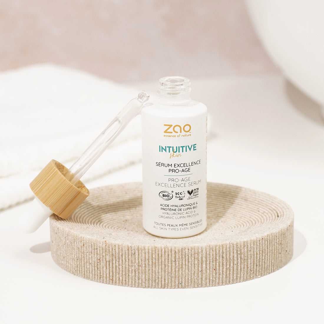 高效逆齡抗皺精華 Pro-Age Excellence Serum