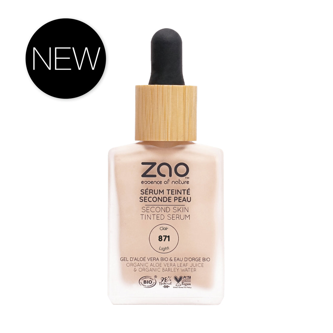 裸肌水漾肌底調色精華 Second Skin Tinted Serum