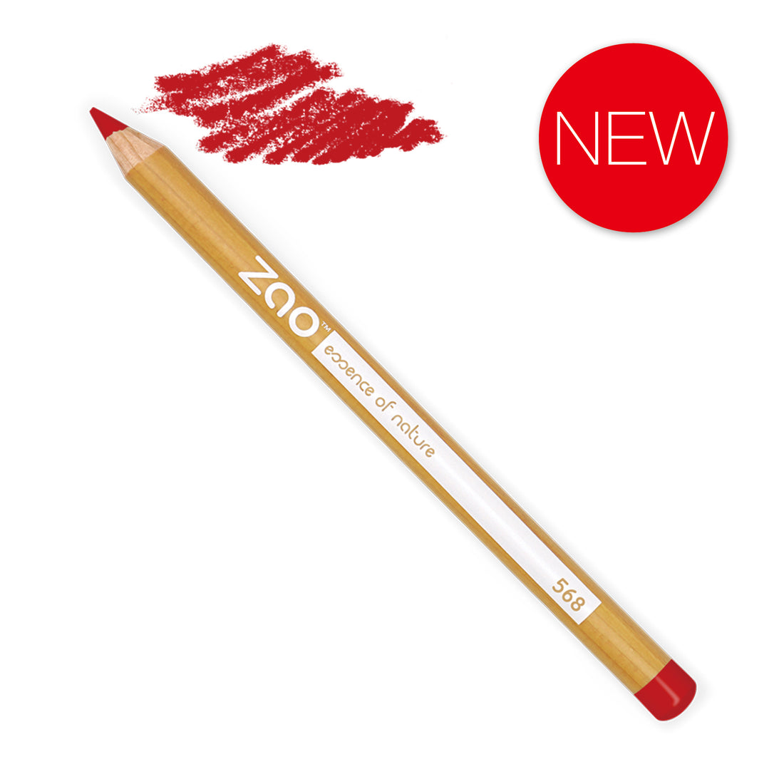 超奪目顯色唇筆 Daring Pencil