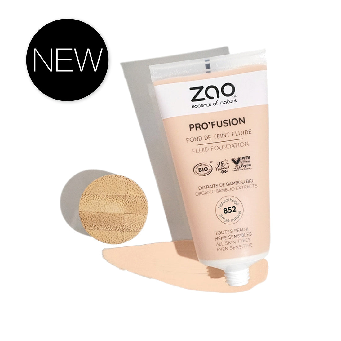 完美融合有機護膚粉底液 Pro&