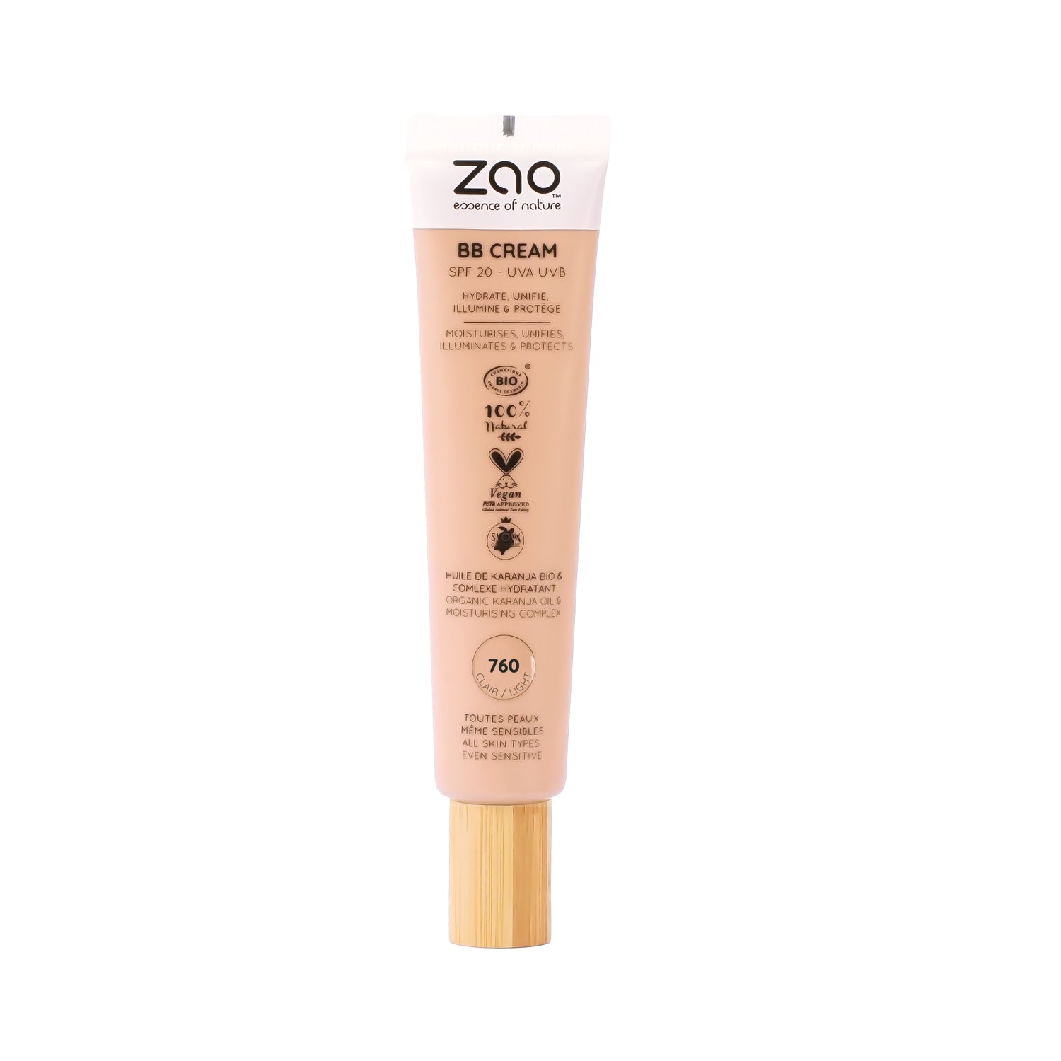 多用途5合1防曬BB Cream SPF20