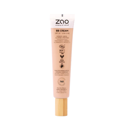 多用途5合1防曬BB Cream SPF20