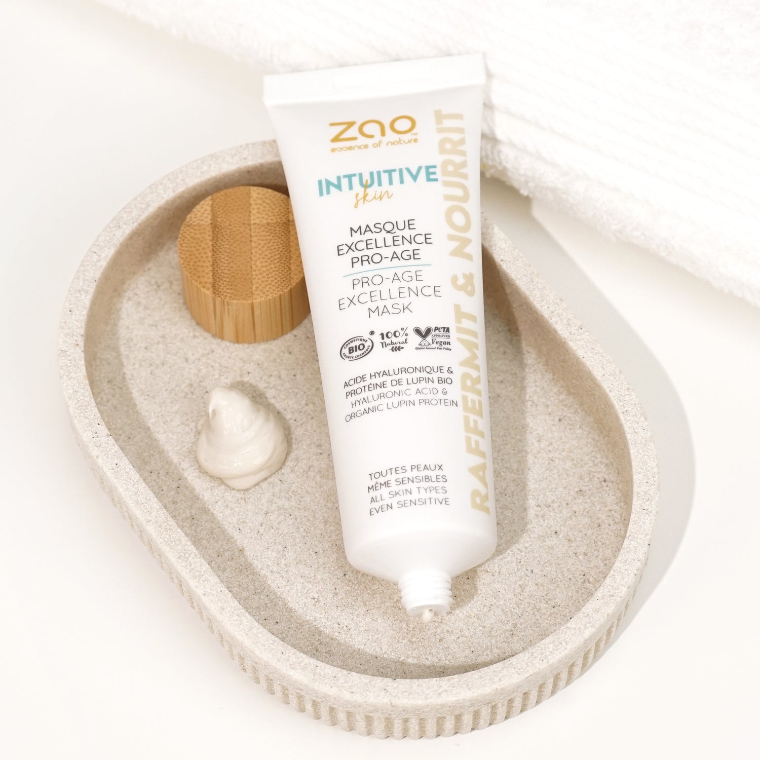 高效逆齡緊緻面膜 Pro-Age Excellence Mask