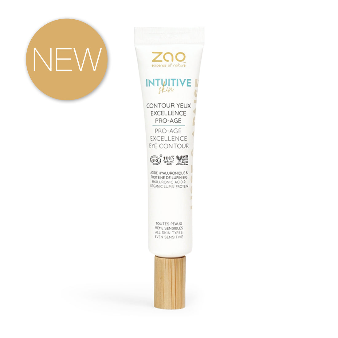 高效逆齡撫紋眼霜 Pro-Age Excellence Eye Contour