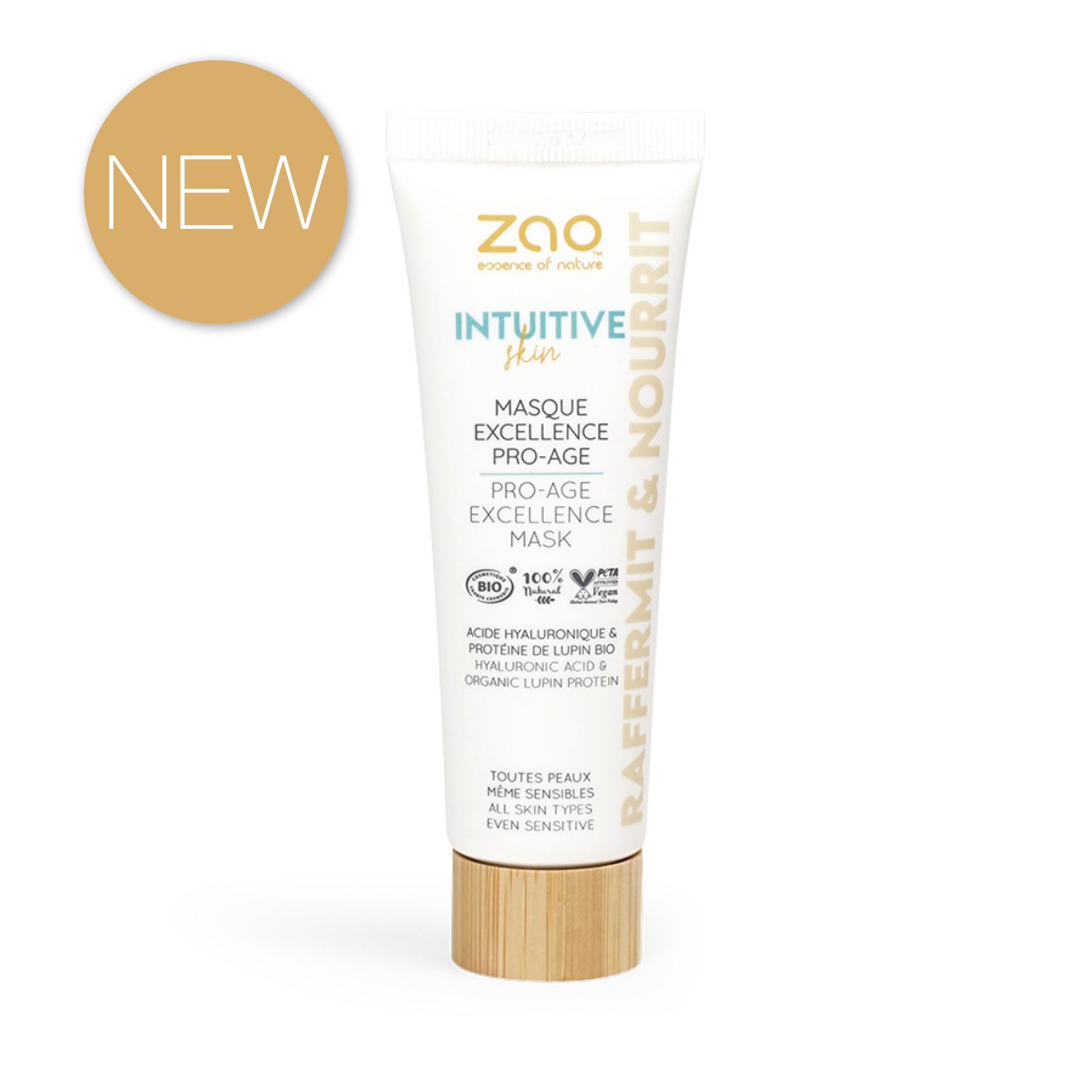 高效逆齡緊緻面膜 Pro-Age Excellence Mask