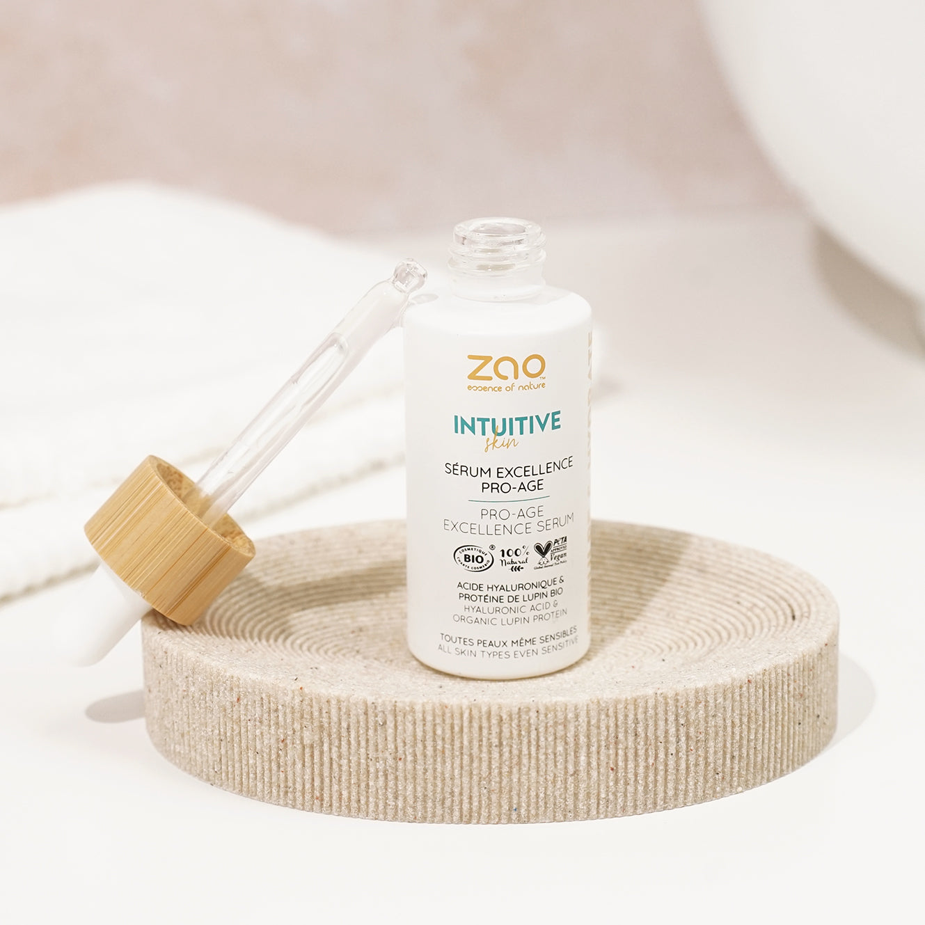 高效逆齡抗皺精華 Pro-Age Excellence Serum