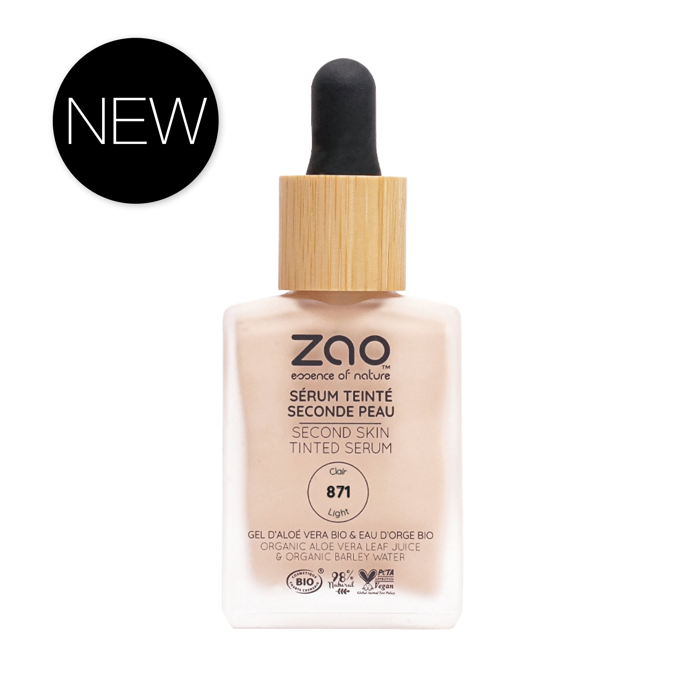 裸肌水漾肌底調色精華 Second Skin Tinted Serum